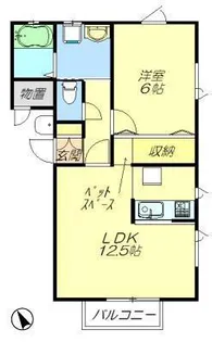 クレールきよすみA棟の画像