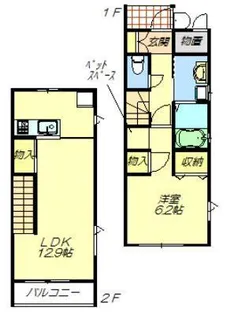 クレールきよすみB棟の画像