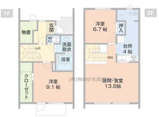 風の清澄 D棟の画像