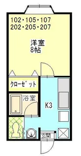 ニュータウンカワサキの画像