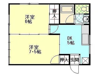 ケセラセラの画像