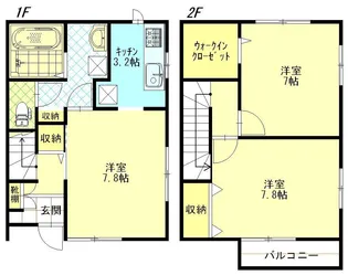アンソレイユ B棟の画像