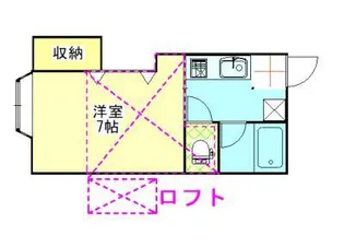 アーバンパレス新田の画像