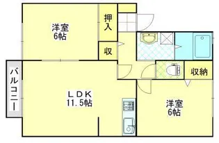 C'EST SI BON 翔也の画像