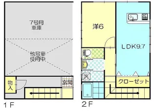 コーポ港北の画像