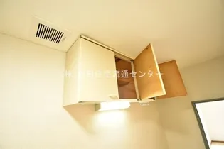 メゾン三浦【102号室】のその他画像