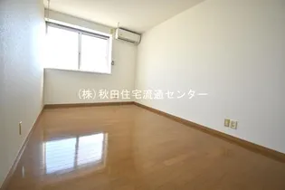 メゾン三浦【203号室】の居間