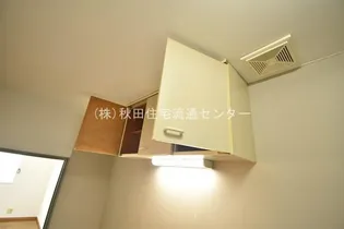 メゾン三浦【203号室】のその他画像