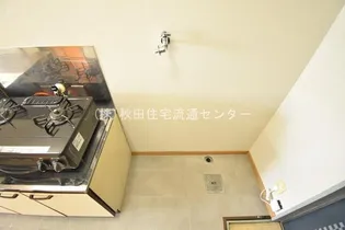 メゾン三浦【203号室】のその他画像