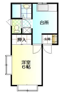 サンライフの画像