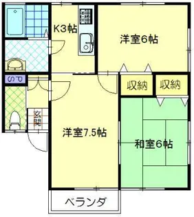 ベルマティアルファの画像