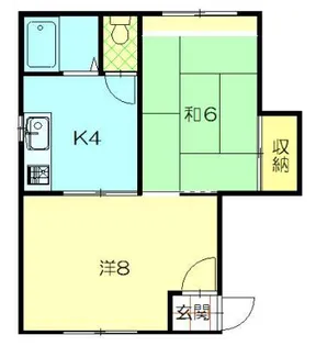 ディアスイズミの画像