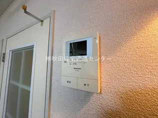 ライフキャップ泉【206号室】のその他画像