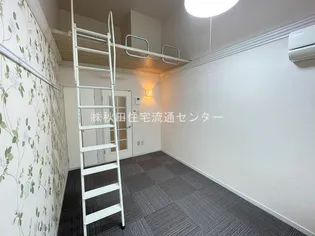 ライフキャップ泉【206号室】のその他画像