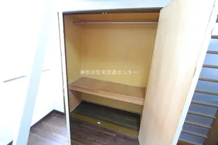 ピアネス千秋【109号室】のその他画像