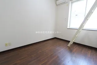 ピアネス千秋【109号室】の居間