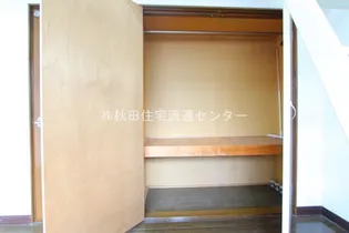 ピアネス千秋【203号室】のその他画像