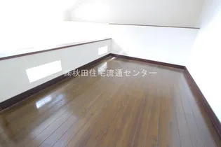 ピアネス千秋【203号室】のその他画像