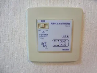 ヴィエルジュ【101号室】のその他画像