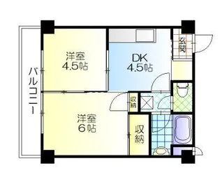 大町マンションの画像