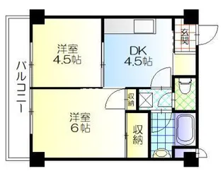 大町マンション【406号室】の外観