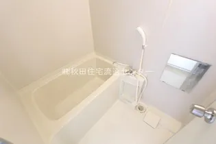 朝日プラザ秋田中央【403号室】の風呂