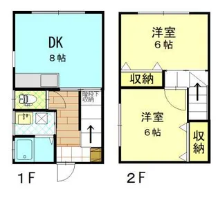 ハイツ陽明の画像