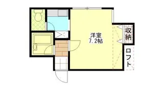 マ メゾンKAWAIの画像