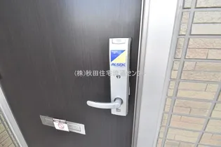 ウェストパレス2【2階】のその他画像