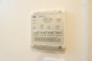 ディアスプラタ【1階】のその他画像