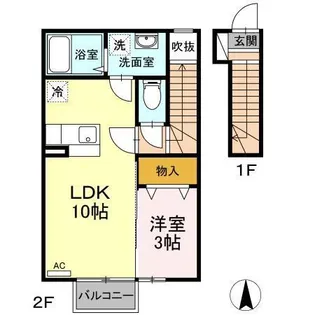 コート ブランシェの画像