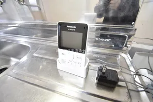 ファーストシティ港北【203号室】のその他画像