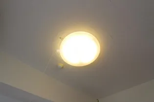 トーカンマンション千秋鷹匠橋【405号室】のその他画像