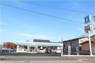 フェアハウスコマツ【105号室】の周辺