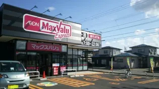 ピアネス日吉【104号室】の周辺