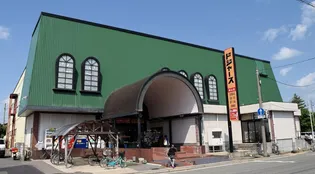 新生ハイツ【102号室】の周辺