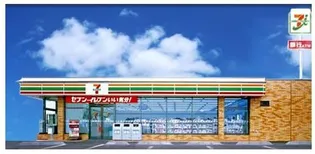 メゾンド菅原三八 C【106号室】の周辺