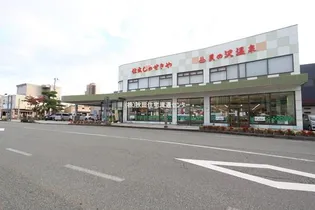 トーカンマンション千秋鷹匠橋【405号室】の周辺