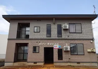 メゾンキャッスル【101号室】の間取り