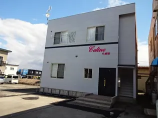 セリーヌ八番館【101号室】の間取り