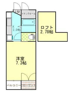 ビューグレートの画像