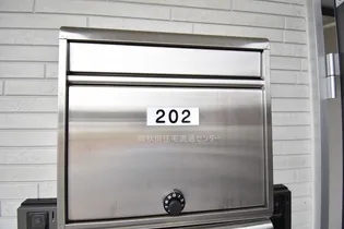 ゴールデンバレー【202号室】のその他画像