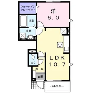 グランデールの画像