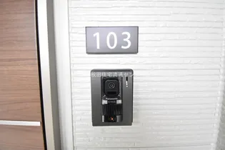 クレスト【103号室】のその他画像