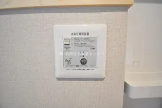 クレスト【103号室】のその他画像