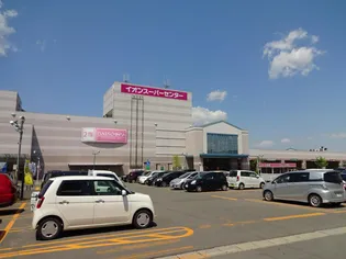 グランデール拾参番館【103号室】の周辺