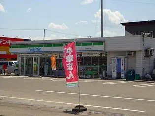 グランデール壱番館【205号室】の周辺