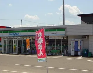 グランメゾンⅡ【201号室】の周辺