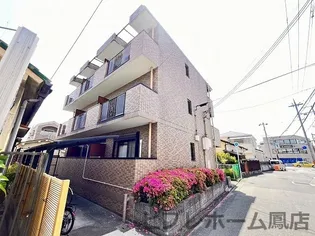 大阪府堺市西区鳳南町2丁【マンション】の外観