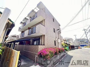 大阪府堺市西区鳳南町2丁【マンション】の外観